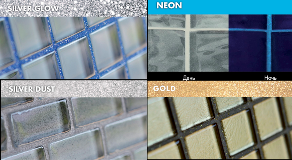 Silver dust, Silver glow, Gold. Neon